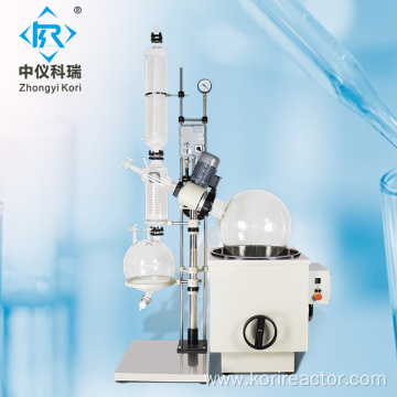 laboratory rotary vacuum evaporation system